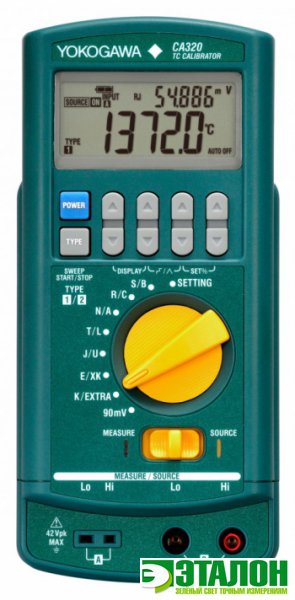 CA320, калибратор сигналов термопар
