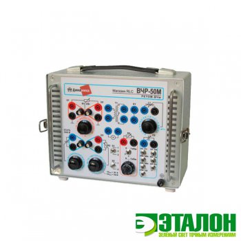 ВЧР-50М, магазин резисторов, конденсаторов и индуктивностей