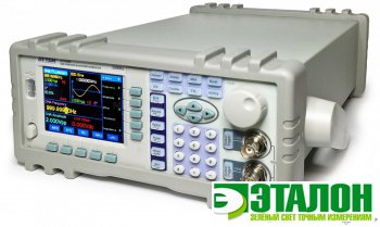 ATF20B, генератор сигналов 20 МГц DDS
