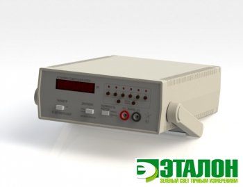 ЦУ 9081 — установка поверочная для поверки аналоговых каналов связи