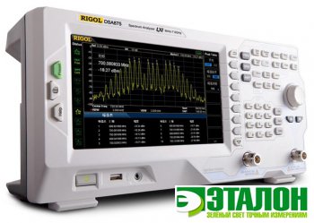 DSA875-TG, анализатор спектра с трекинг-генератором