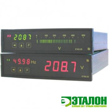 Е160.2, измеритель-регулятор переменного тока
