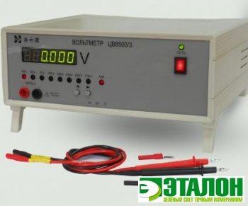 ЦА8500 вольтметры переменного и постоянного тока