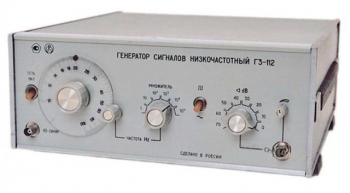 Г3-112 Генератор сигналов низкочастотный