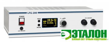 LFG-200, генератор звуковой частоты